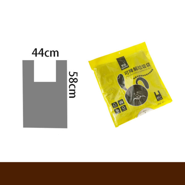 Household classified vest trash bags - Image 4