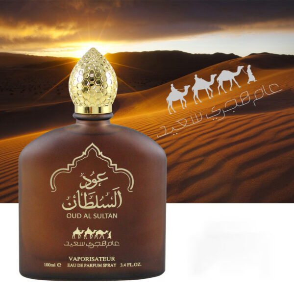 Middle Eastern Perfumes-Men's And Women's Long-lasting Fragrance, Perfume - Image 5