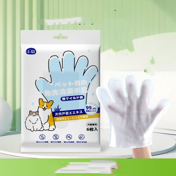 Pet Disposable Cleaning Gloves Wipes Supplies - Image 6
