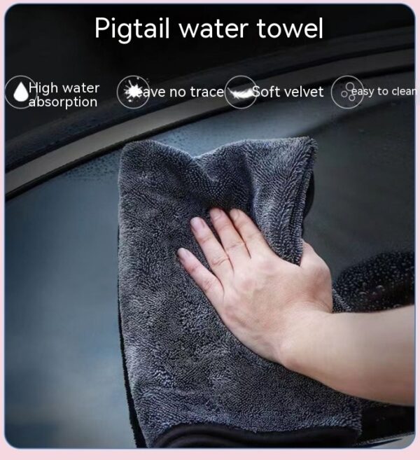 I Car Cleaning Cloth Car Wash Towel Car Cleaning Supplies - Image 10