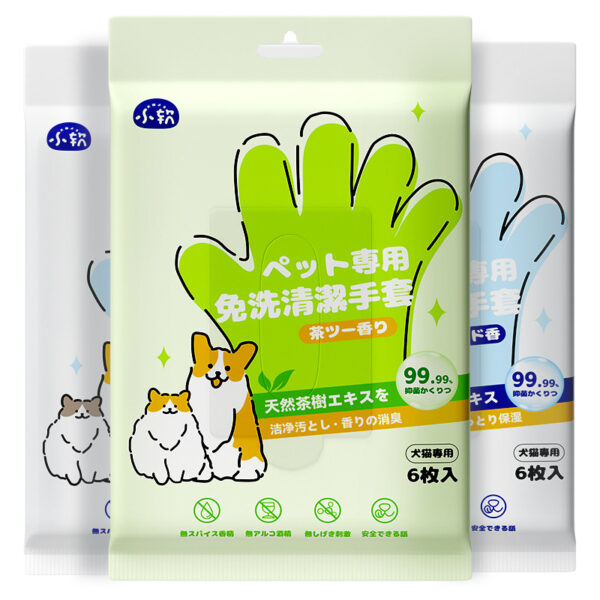 Pet Disposable Cleaning Gloves Wipes Supplies - Image 4