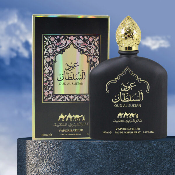 Middle Eastern Perfumes-Men's And Women's Long-lasting Fragrance, Perfume - Image 2