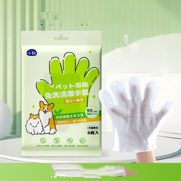 Pet Disposable Cleaning Gloves Wipes Supplies - Image 5