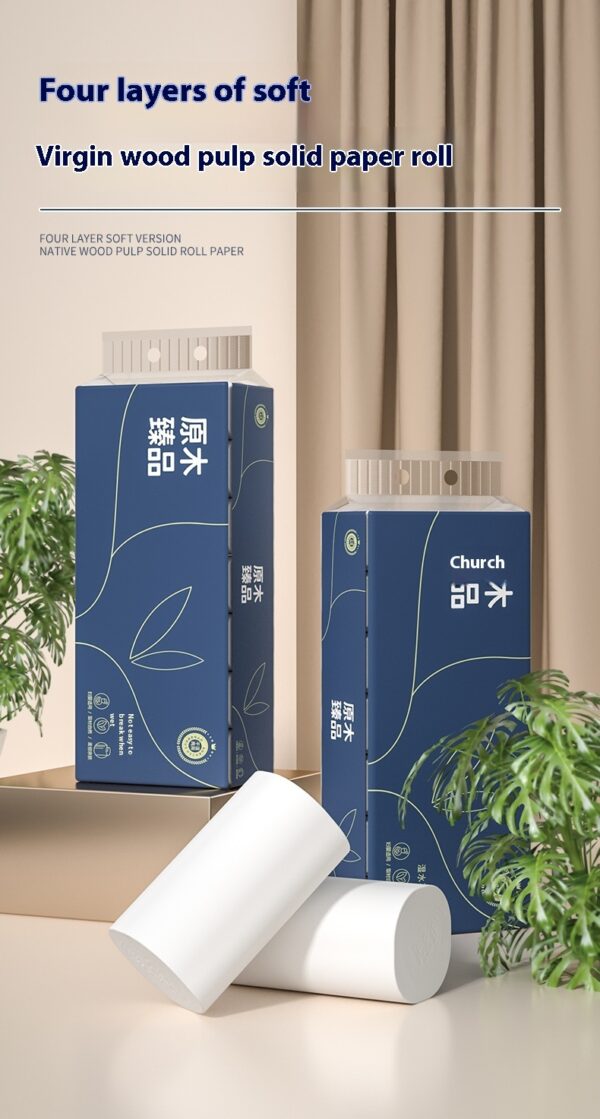14 Rolls Coreless Roll Paper Native Wood Pulp Solid Toilet Paper Household Affordable Dormitory Toilet Web Bung Fodder - Image 8